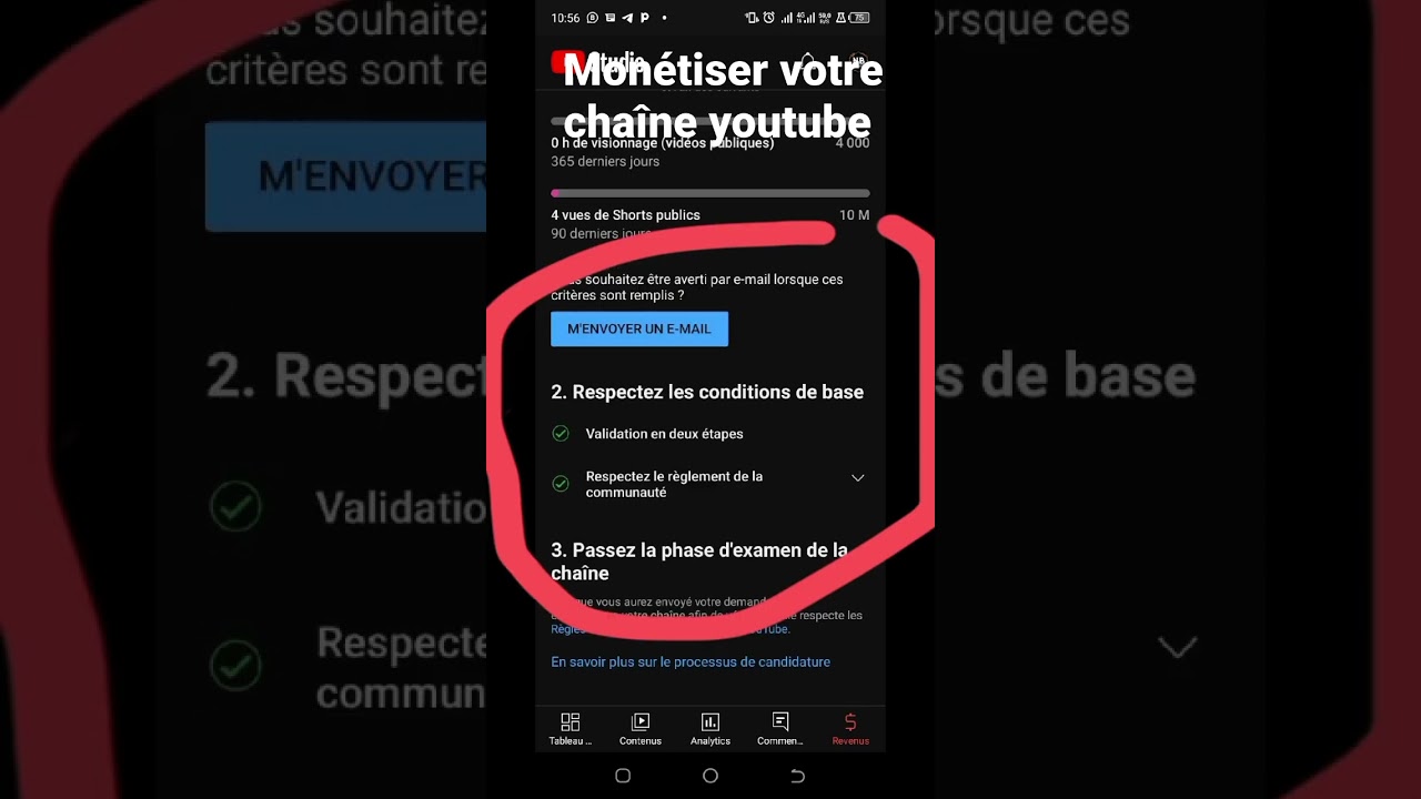 monétiser votre chaîne youtube 🥰🙏💰💰💰💰💰